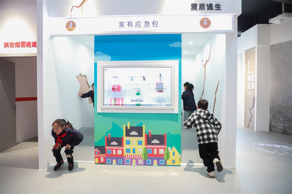 图片3.jpg
