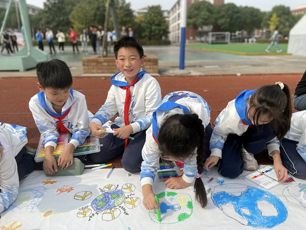 QQ图片20240112172256.jpg
