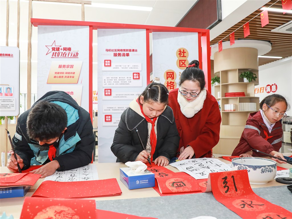 微信图片_202401121737511.jpg