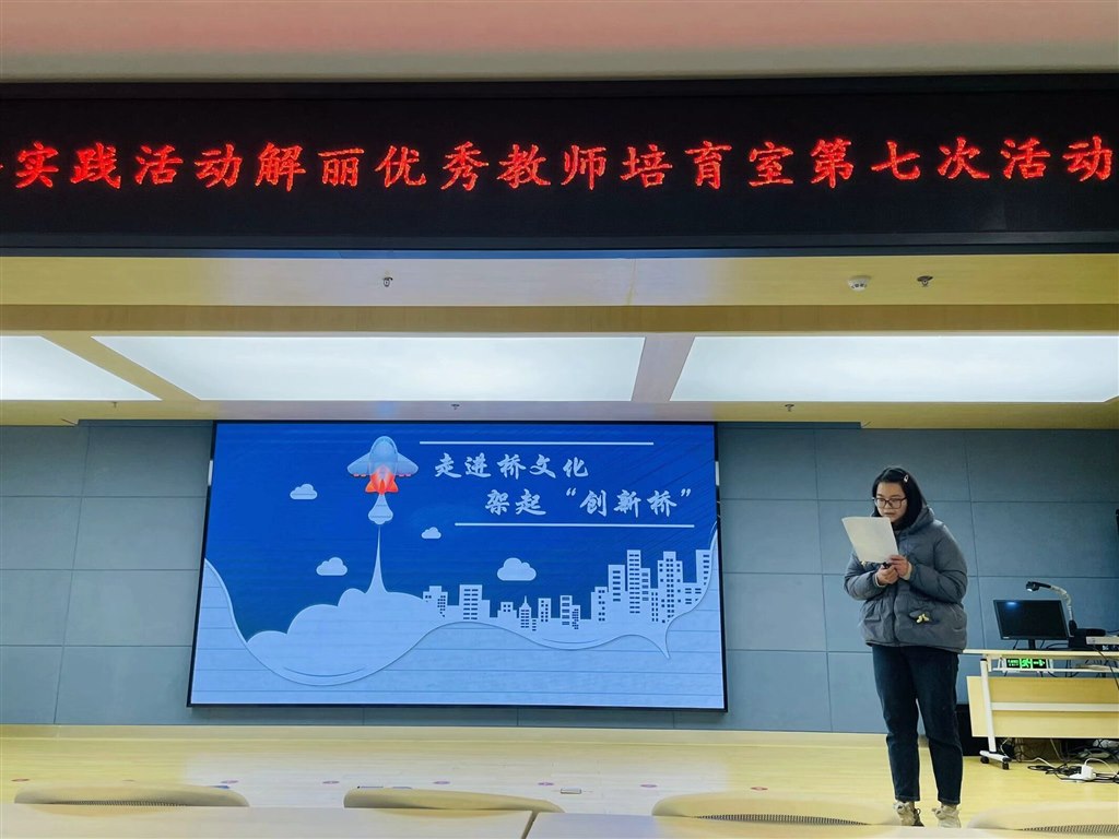 QQ图片20240112190218.jpg