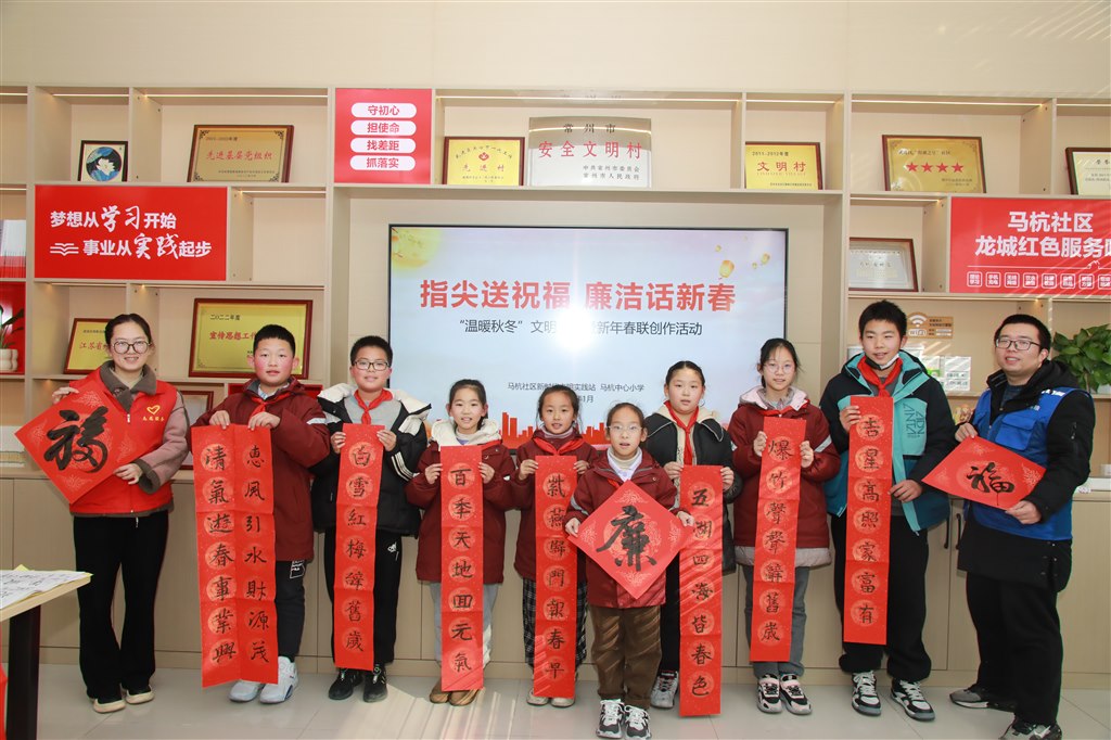 微信图片_20240112173750.jpg