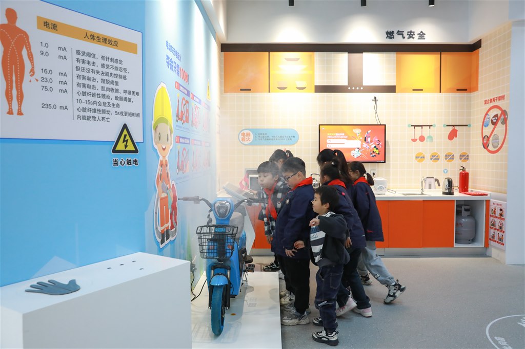 图片11.jpg