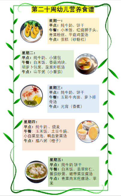 GMES_7J8Y0M`TUGA2W39%}V.png