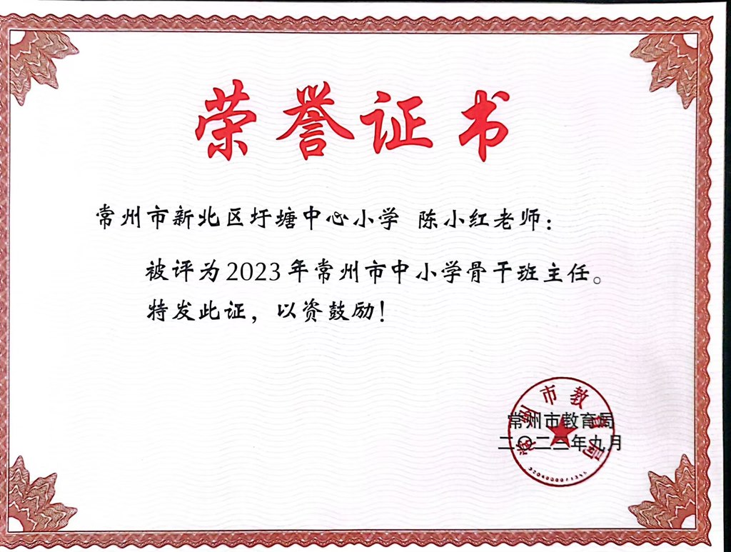QQ图片20240112162523.jpg