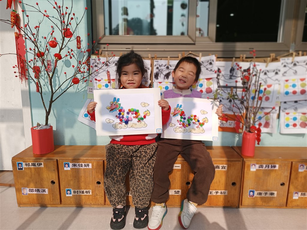 新闻稿图片IMG_20231228_114552.jpg
