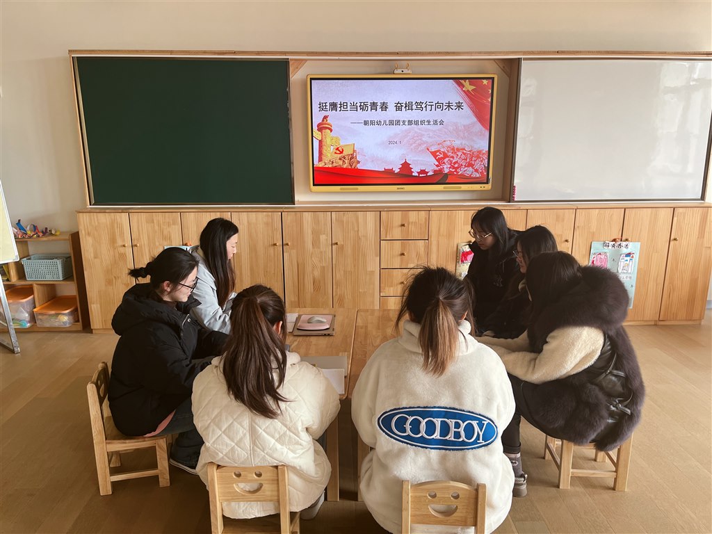 微信图片_20240107163506.jpg