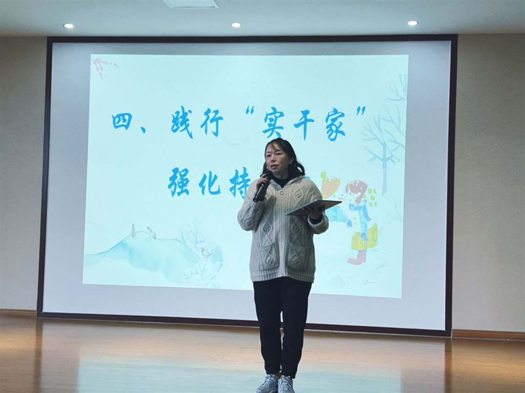 微信图片_20240113110233.jpg 微信图片_20240113110233.jpg