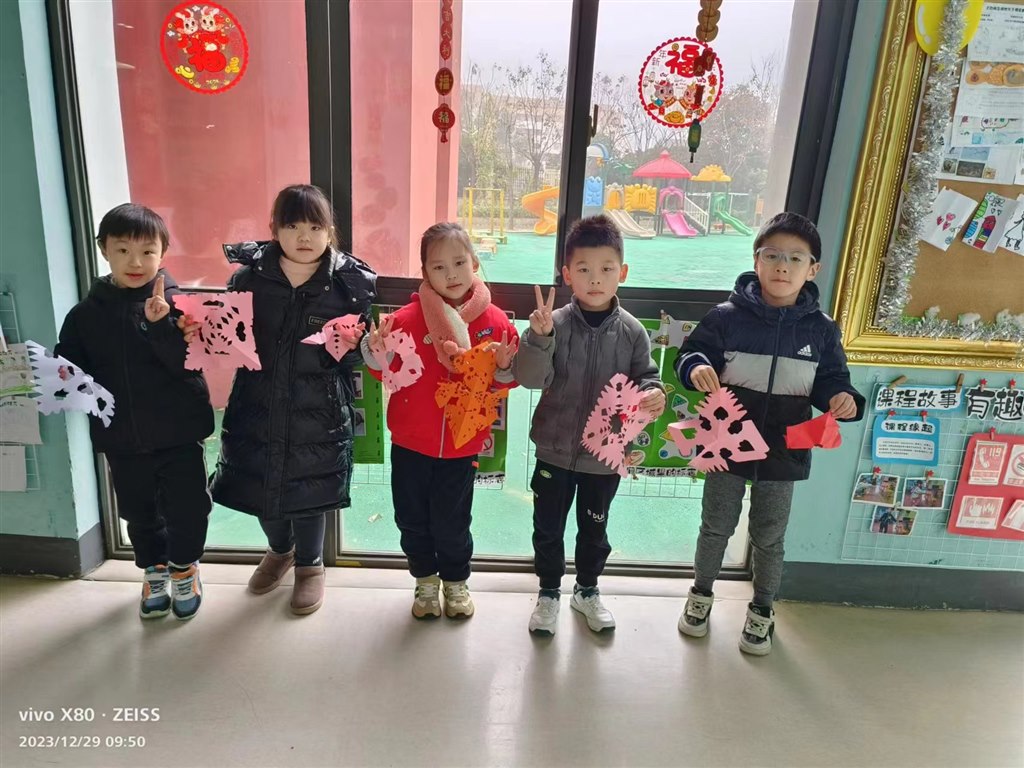 微信图片_20231229134736.jpg