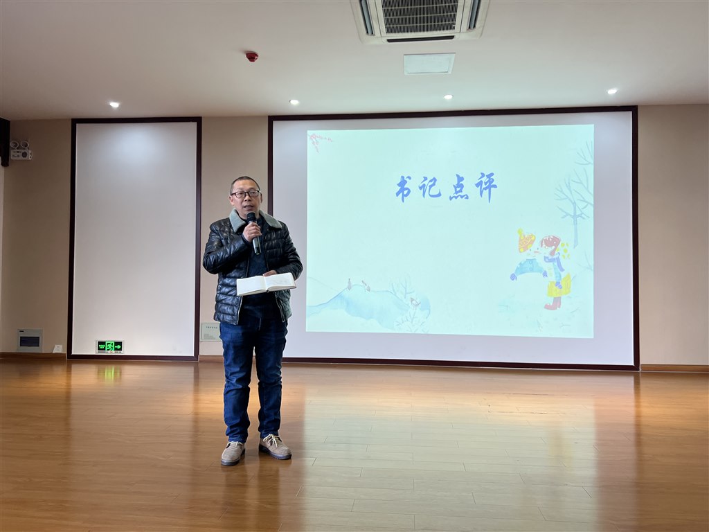 微信图片_20240113110220.jpg 微信图片_20240113110220.jpg