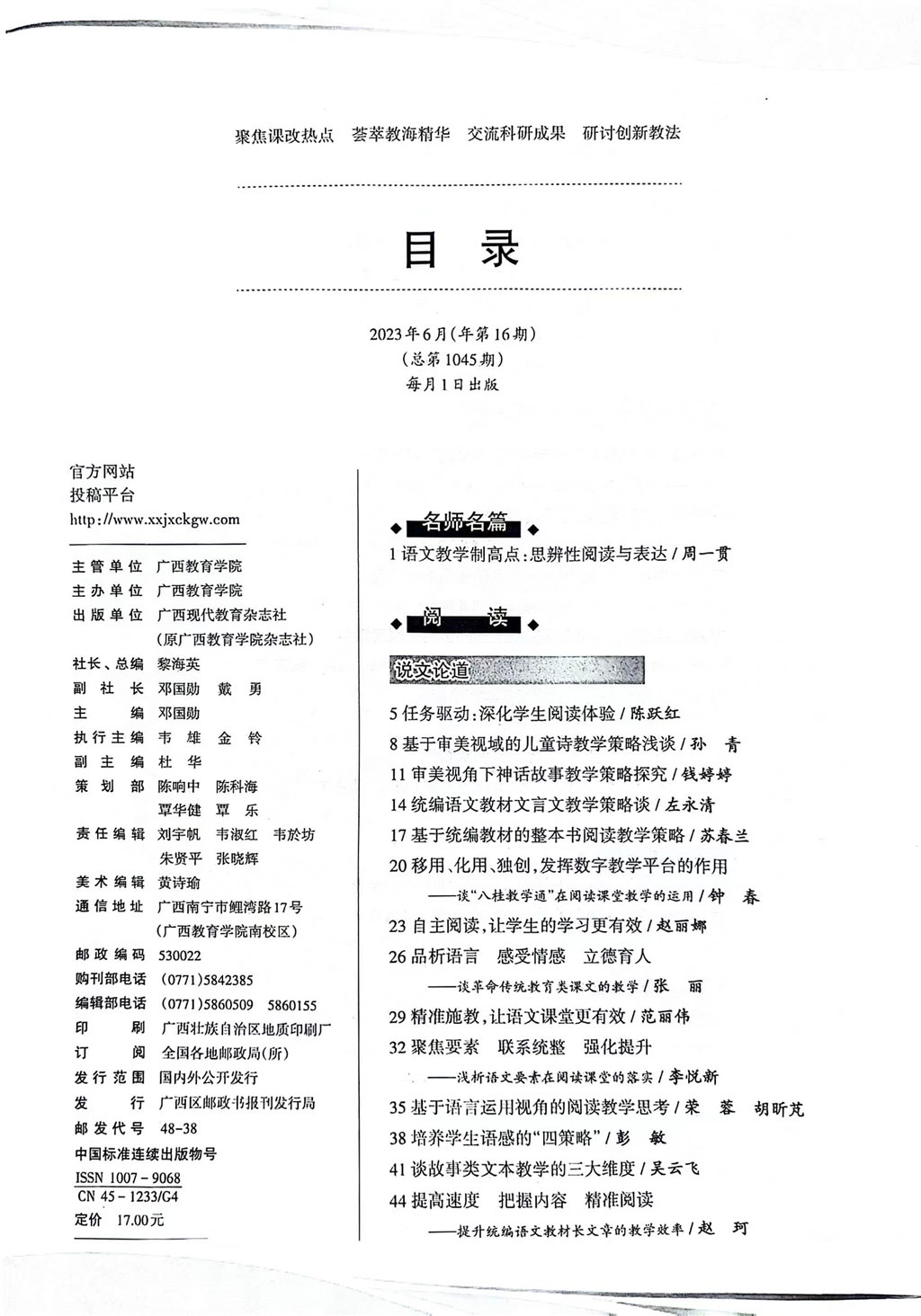 19521705112892_.pic.jpg