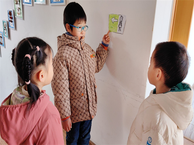 QQ图片20240104103818.jpg
