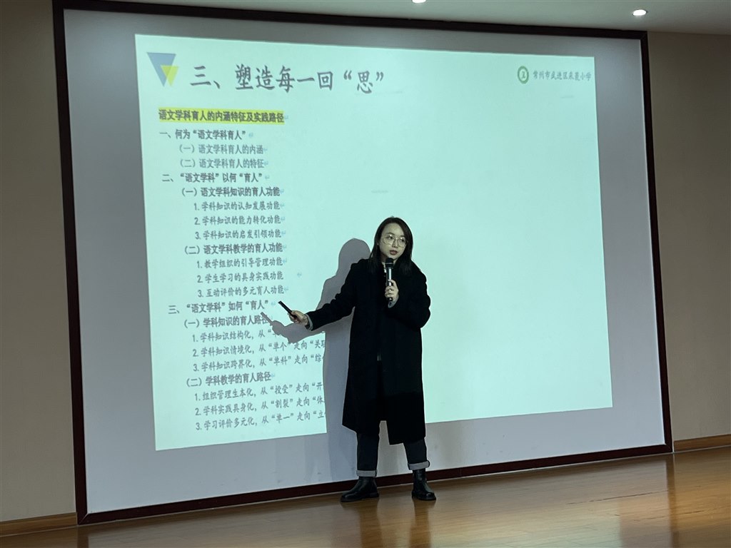 微信图片_20240113110119.jpg 微信图片_20240113110119.jpg
