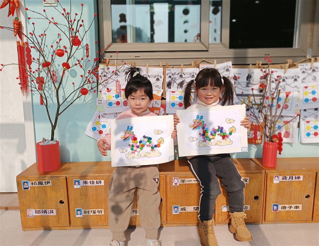 新闻稿图片IMG_20231228_121424.jpg