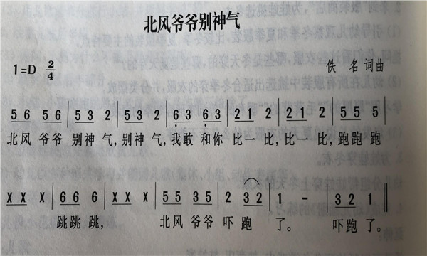 658ec8eb6e804d789fee015b08a343e4.jpg