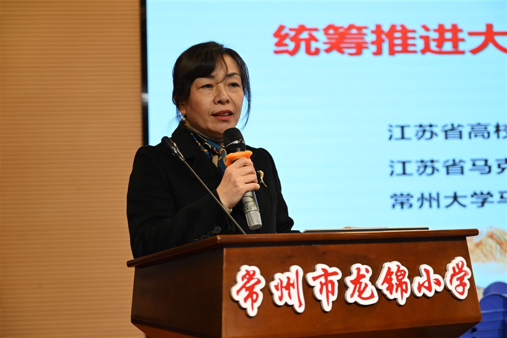 刘晓华讲座.JPG 刘晓华讲座.JPG