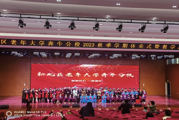 Image_1705193624801_副本.jpg