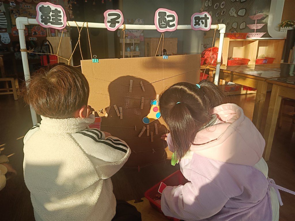IMG20240115160257.jpg