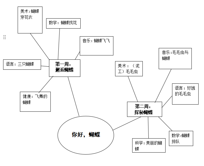 8]}$W28]8_4TVXX8IZ%~1`8.png
