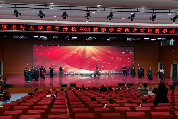IMG_20240113_145255_副本.jpg