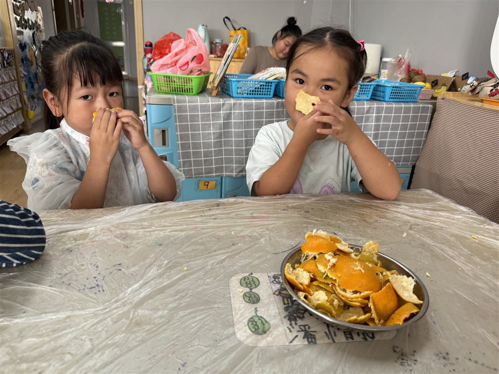 新建文件夹IMG_0784.JPG