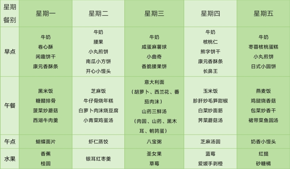 Screenshot_20240114_123221.jpg