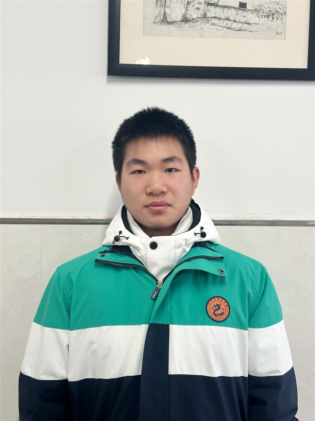 QQ图片20240116144618.jpg