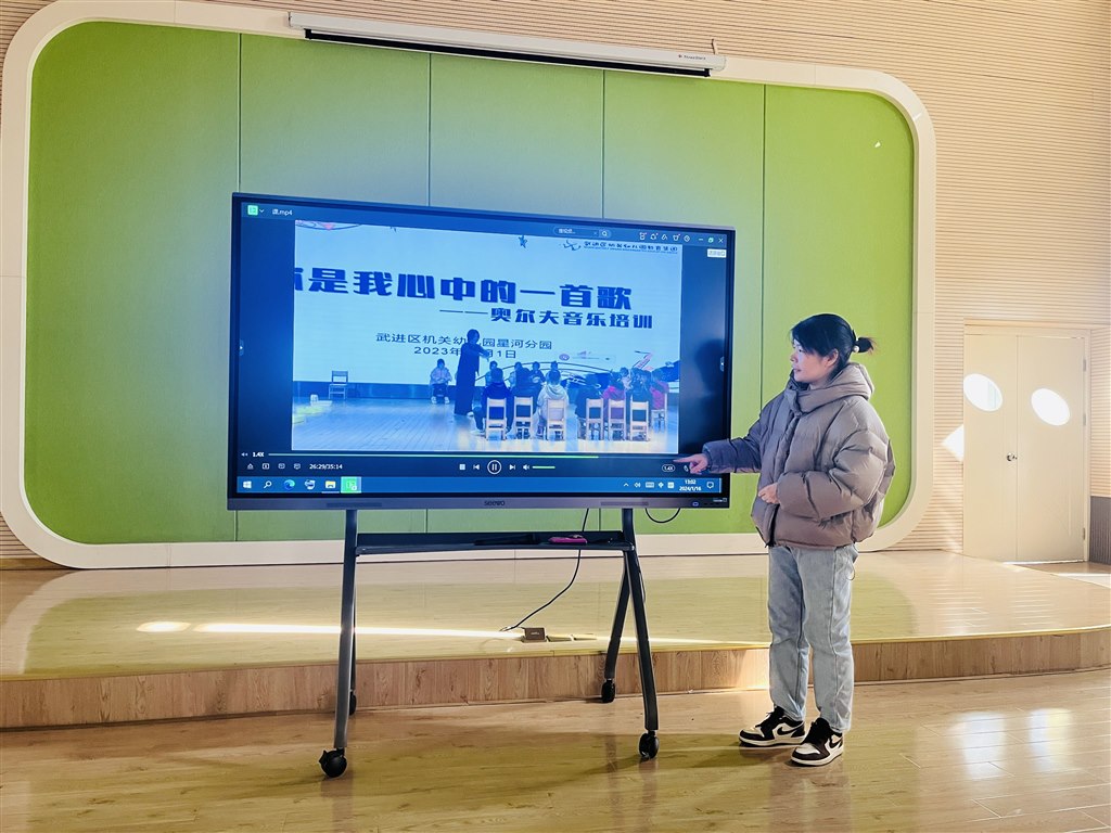 QQ图片20240116153706.jpg