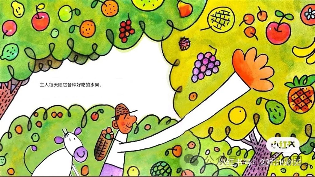 微信图片_20240116125419.jpg
