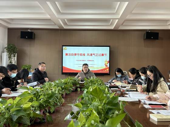 微信图片_20240116122708.jpg