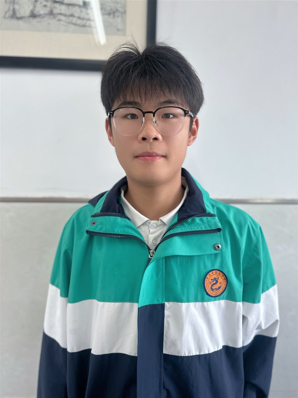 QQ图片20240116144615.jpg