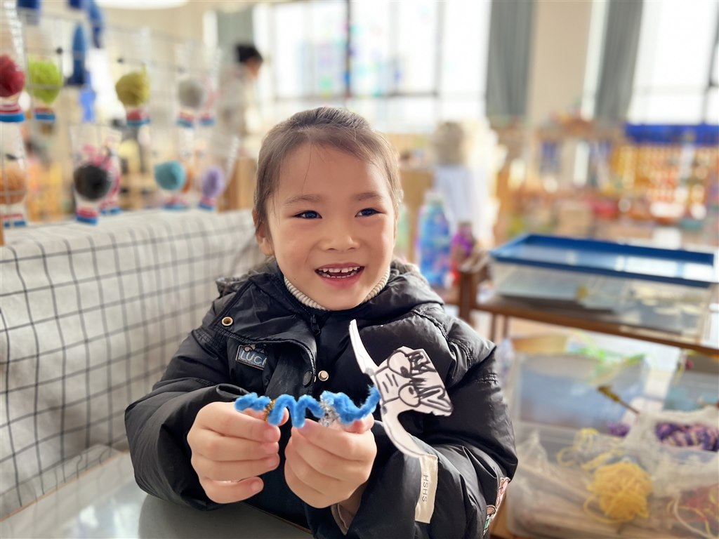 1705392929203.jpg