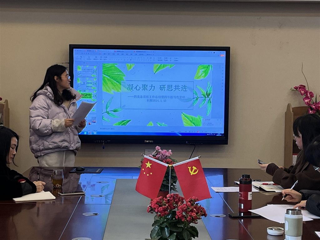 微信图片_20240116145214.jpg 微信图片_20240116145214.jpg