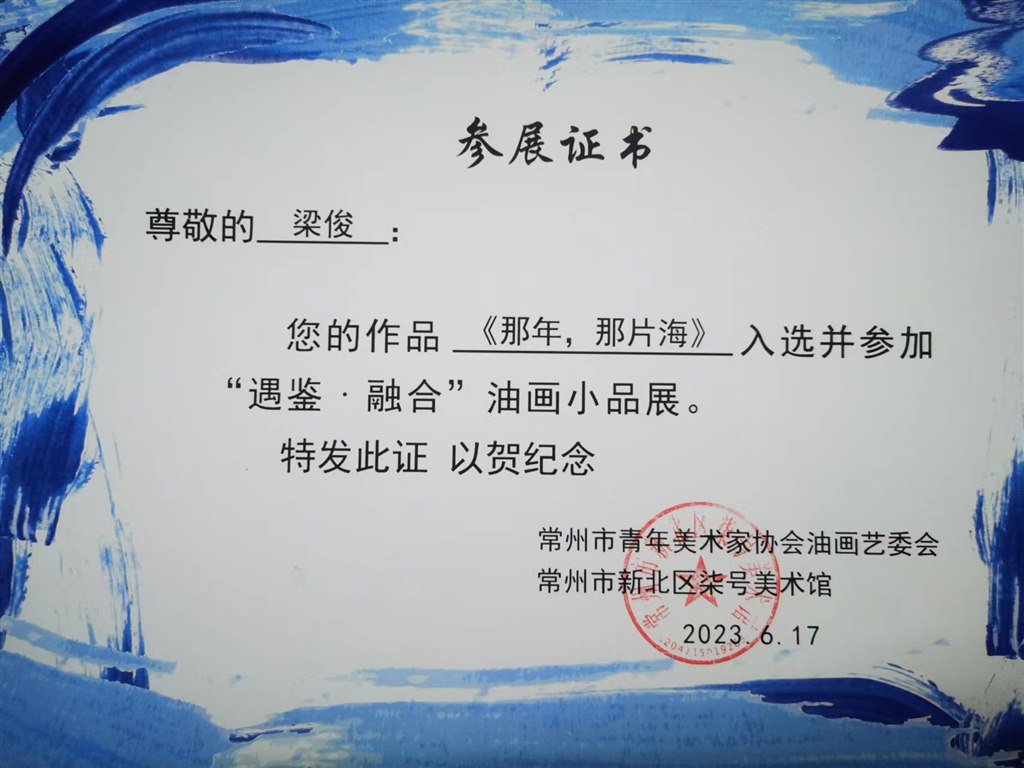 图片9.jpg