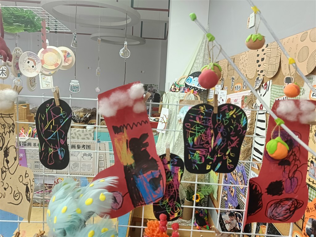 IMG20240117162656.jpg