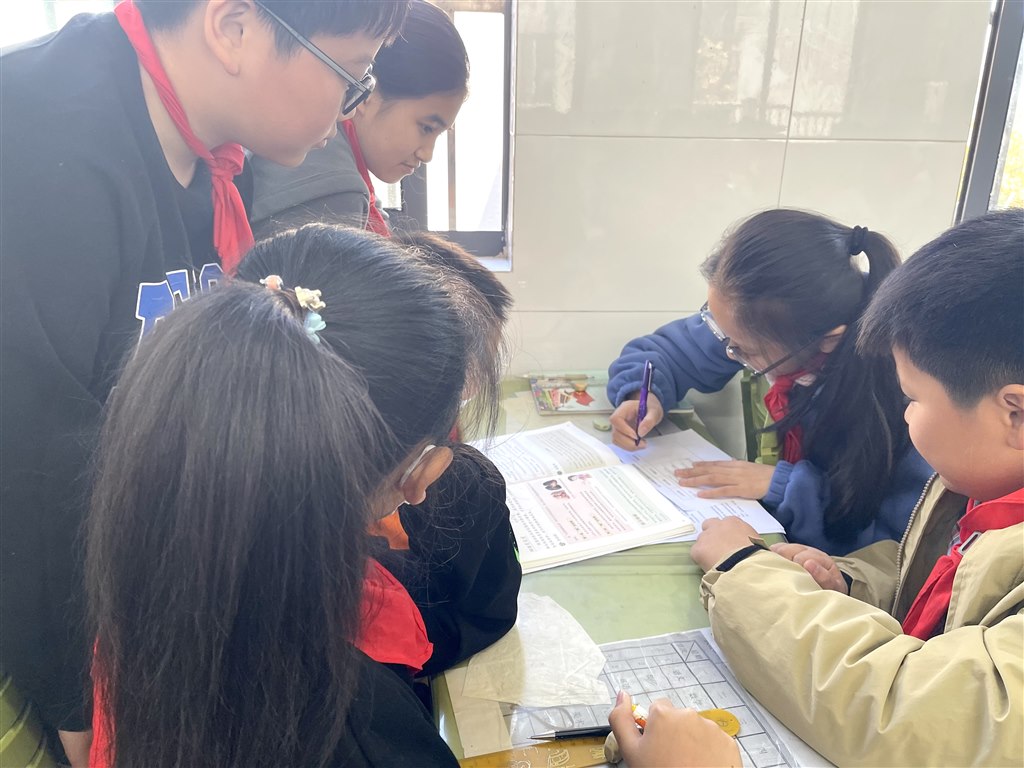 小组讨论4.jpg