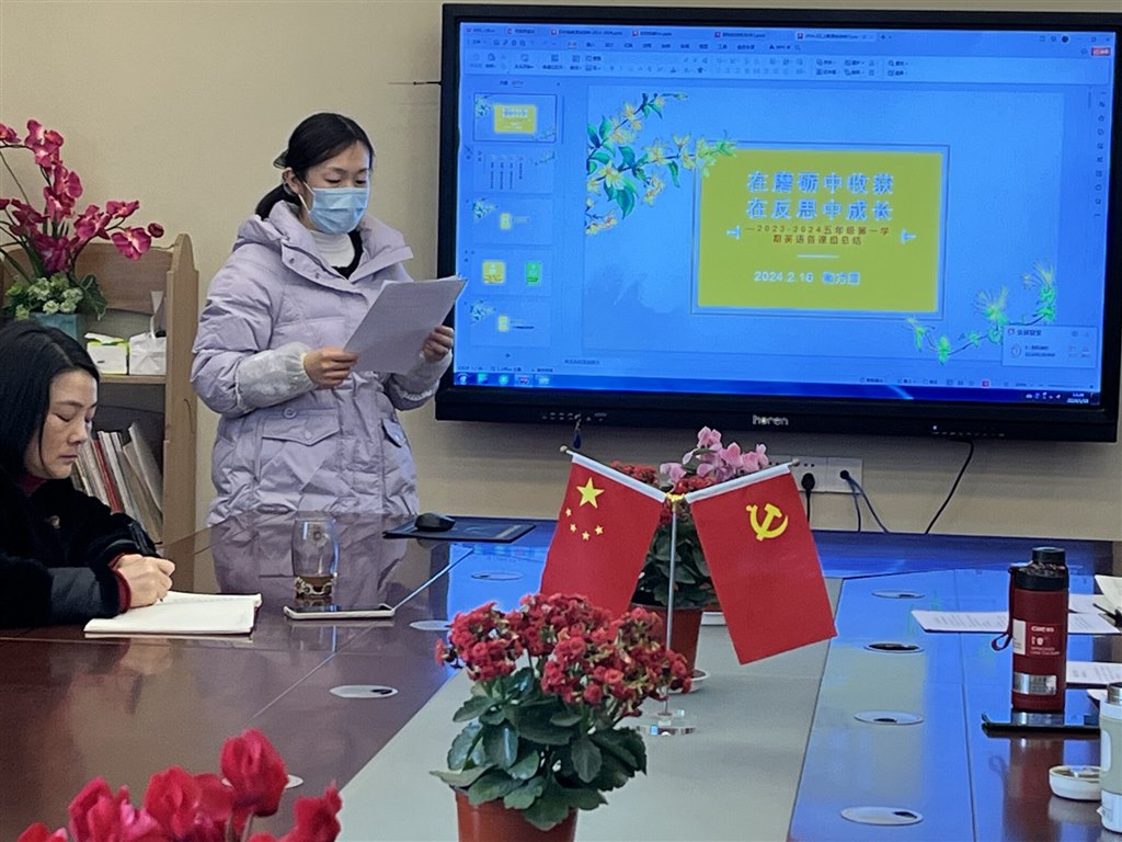 微信图片_20240116145235.jpg 微信图片_20240116145235.jpg