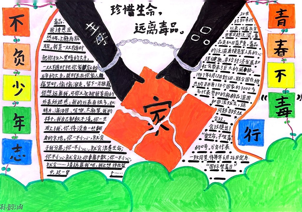 图片2.jpg