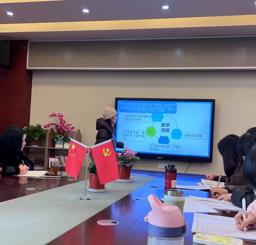 微信图片_20240116145239.jpg 微信图片_20240116145239.jpg