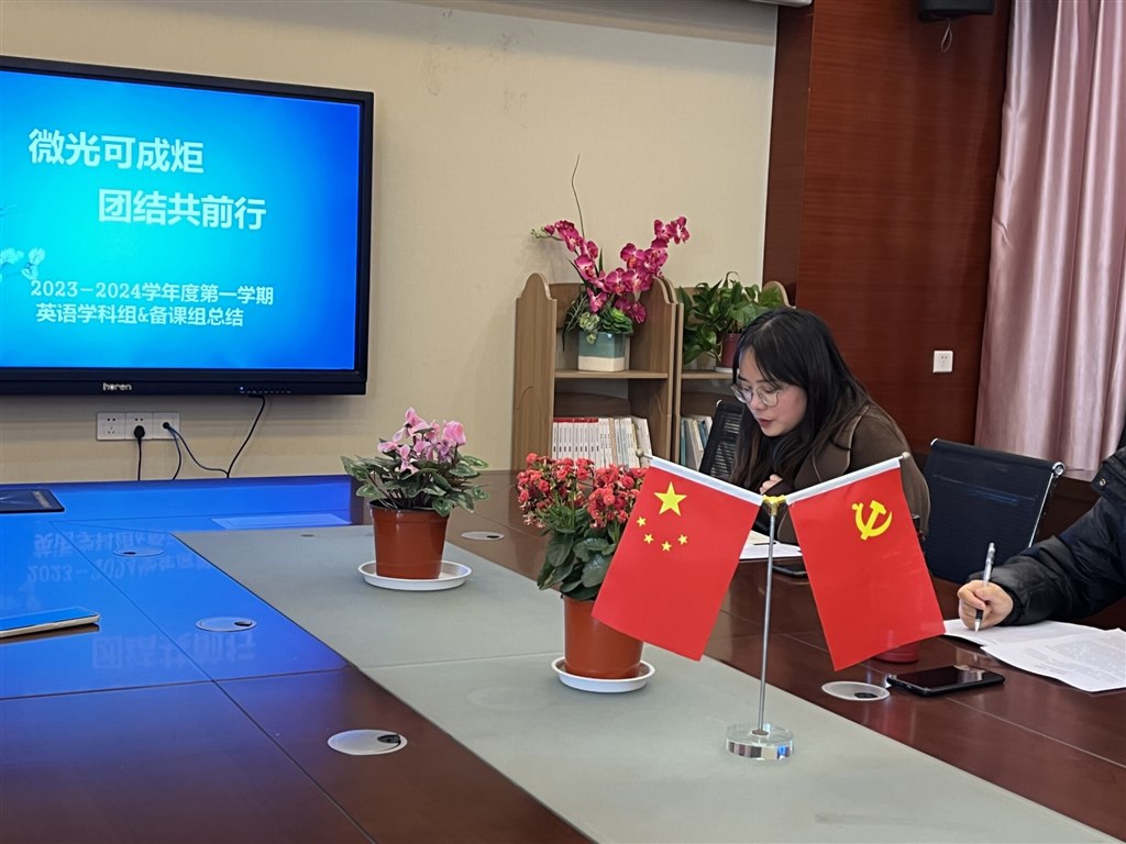 微信图片_20240116145224.jpg 微信图片_20240116145224.jpg