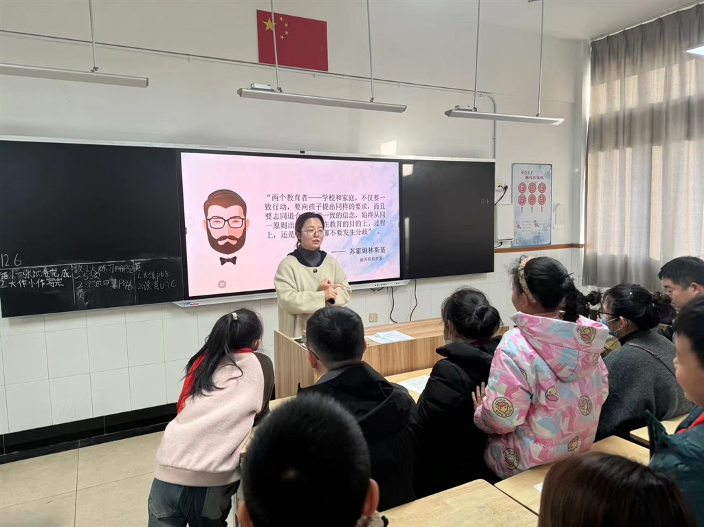 微信图片_20240117103906.jpg
