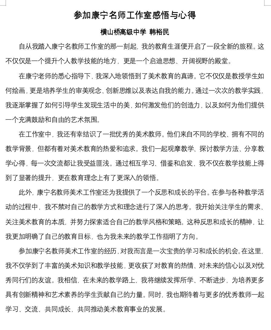 图片18.jpg