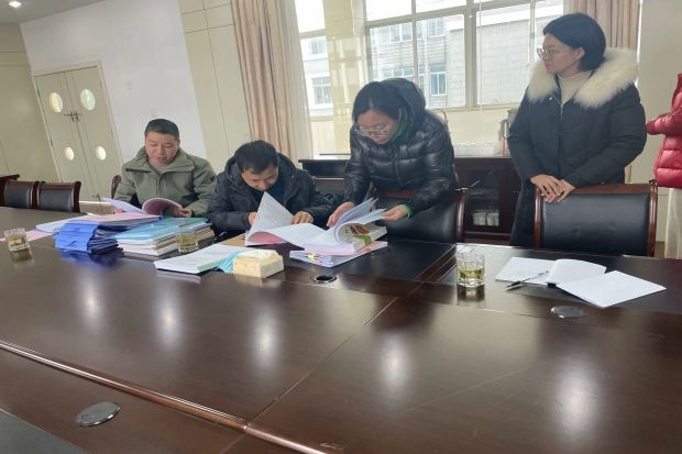 QQ图片20240118133430.jpg