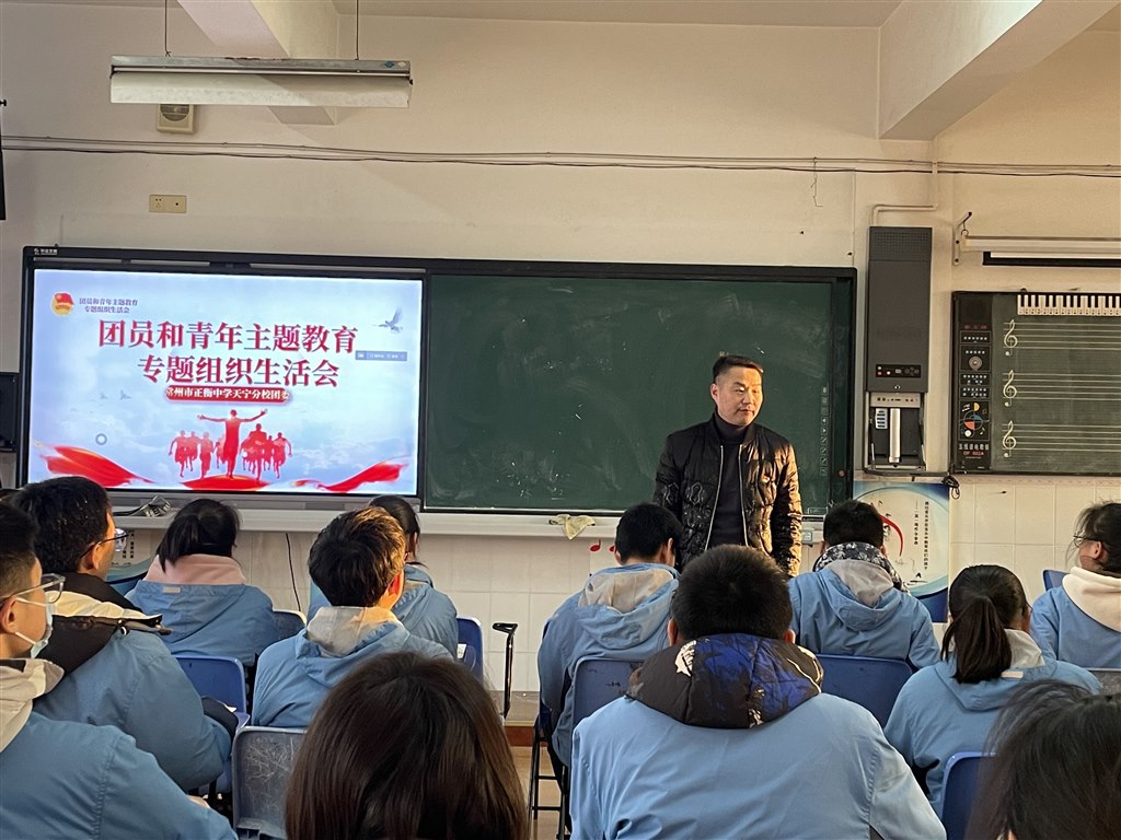 点评讲话.jpg