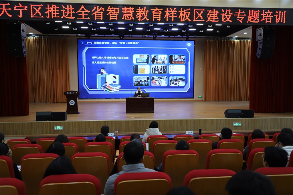 图5.JPG