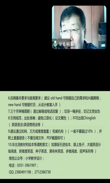 3609455b3777ca0e93b04cc980292746_副本.jpg