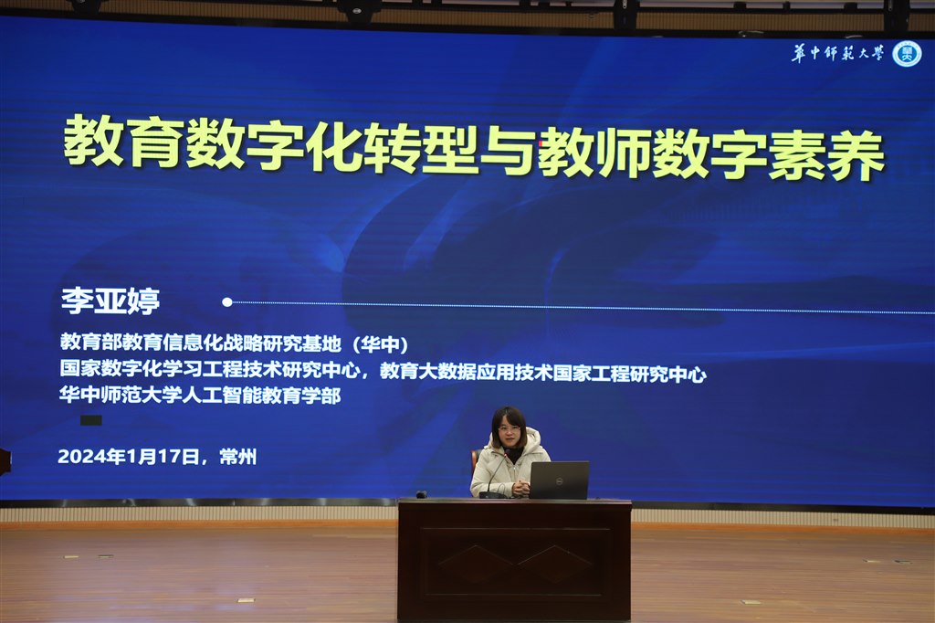 图4.JPG