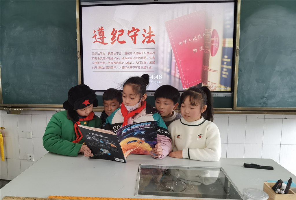 三年级阅读活动照片IMG_20240116_144718.jpg