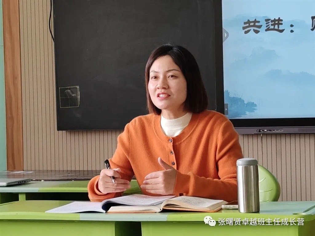张曙贤.jpg