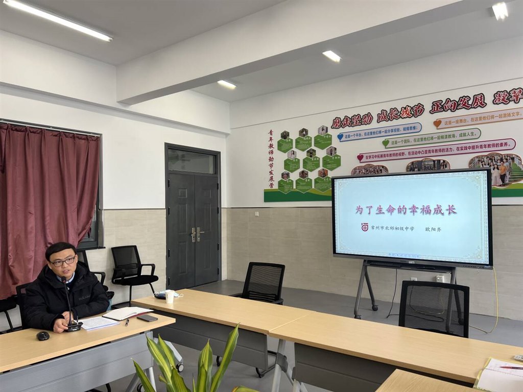 微信图片_20240118145404.jpg