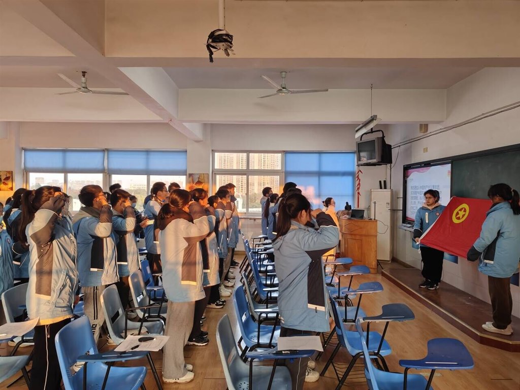 重温入团誓言.jpg